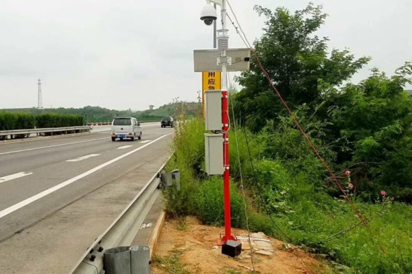 高速公路环境气象监测站