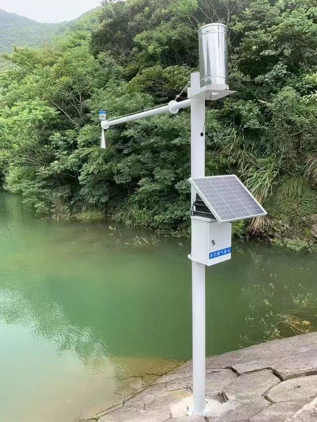 水雨情监测站
